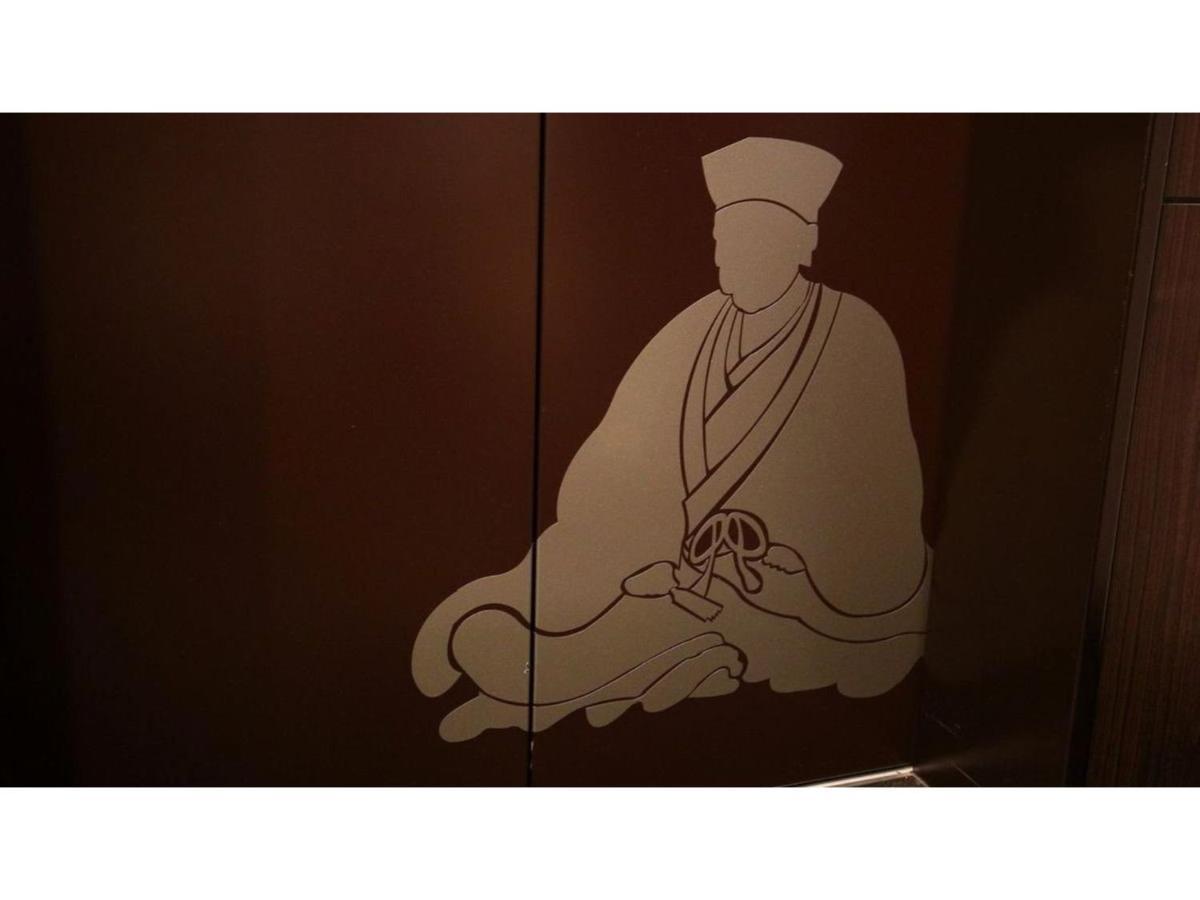 Hotel Sunplaza Osaka Sakai Annex Eksteriør bilde